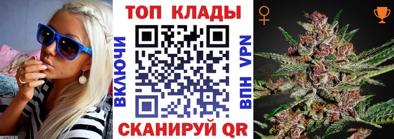 Где купить Подпорожье ГАШ  A PVP  Мефедрон  Марихуана 