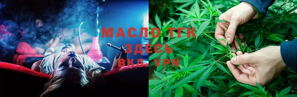 марки nbome Лиски
