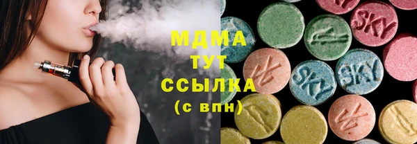 ПСИЛОЦИБИНОВЫЕ ГРИБЫ Липки