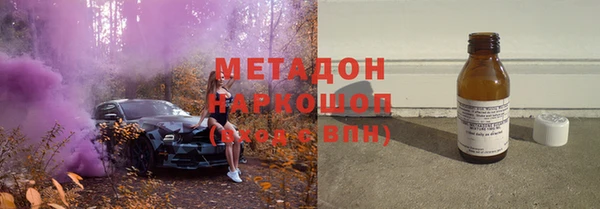 марки nbome Лиски