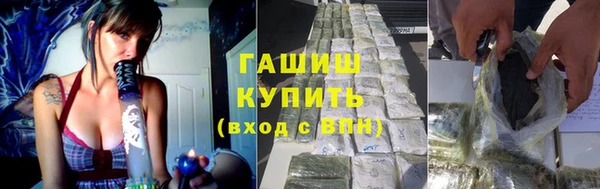 ПСИЛОЦИБИНОВЫЕ ГРИБЫ Липки