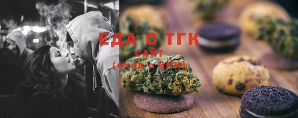 mdma Лихославль