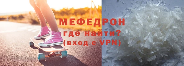 ПСИЛОЦИБИНОВЫЕ ГРИБЫ Липки