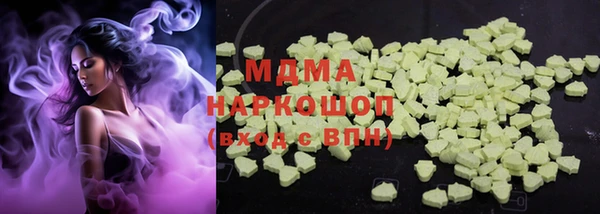 mdma Лихославль