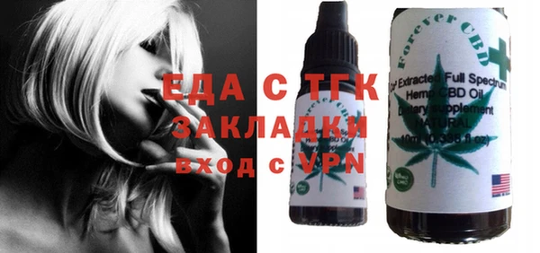 mdma Лихославль