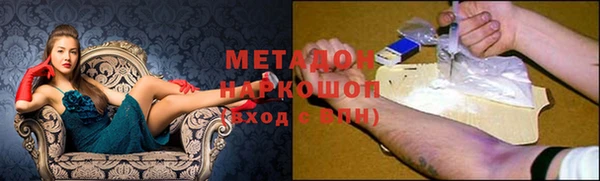 mdma Лихославль