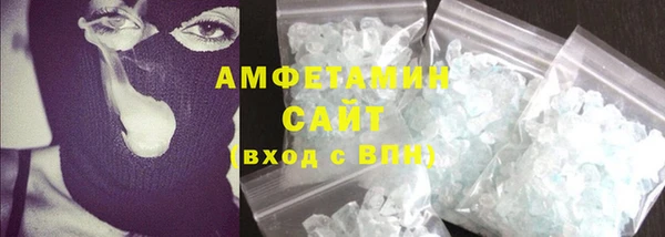 ПСИЛОЦИБИНОВЫЕ ГРИБЫ Липки