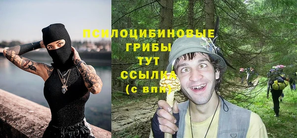 mdma Лихославль