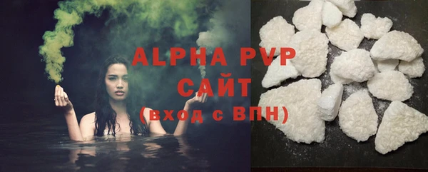 ПСИЛОЦИБИНОВЫЕ ГРИБЫ Липки
