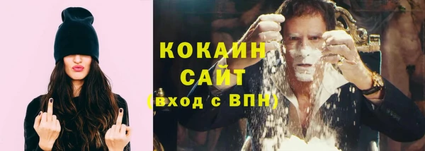 марки nbome Лиски