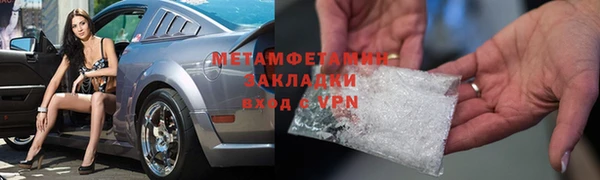 mdma Лихославль