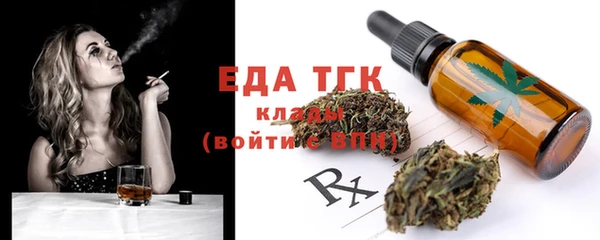 ПСИЛОЦИБИНОВЫЕ ГРИБЫ Липки