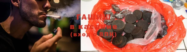 марки nbome Лиски