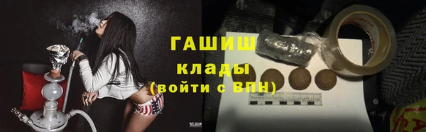 mdma Лихославль