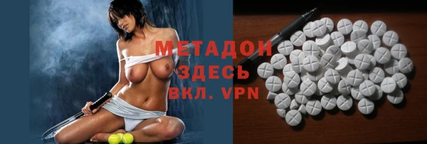 mdma Лихославль