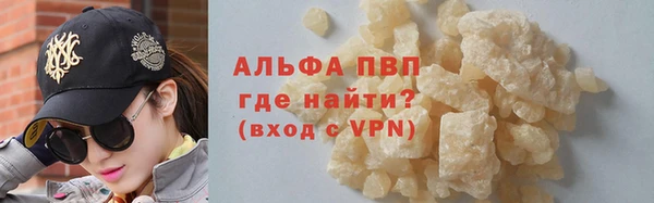 ПСИЛОЦИБИНОВЫЕ ГРИБЫ Липки