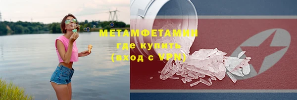 mdma Лихославль