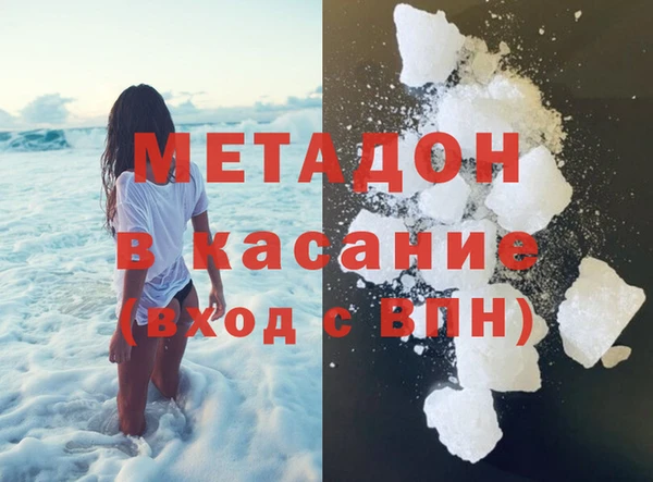 ПСИЛОЦИБИНОВЫЕ ГРИБЫ Липки