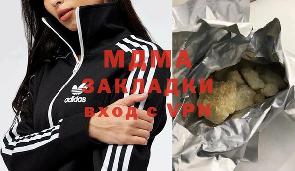 ПСИЛОЦИБИНОВЫЕ ГРИБЫ Липки