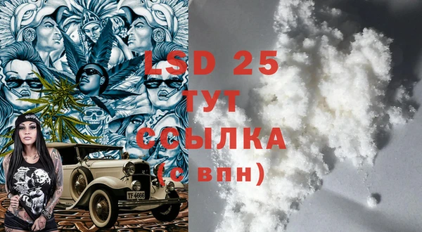 mdma Лихославль