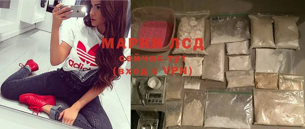 mdma Лихославль