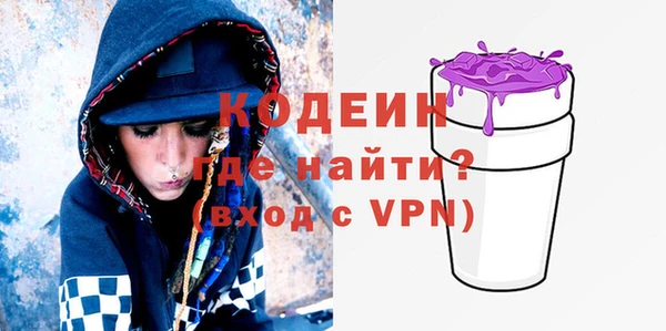 mdma Лихославль