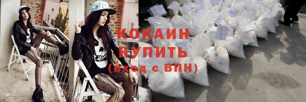 ПСИЛОЦИБИНОВЫЕ ГРИБЫ Липки