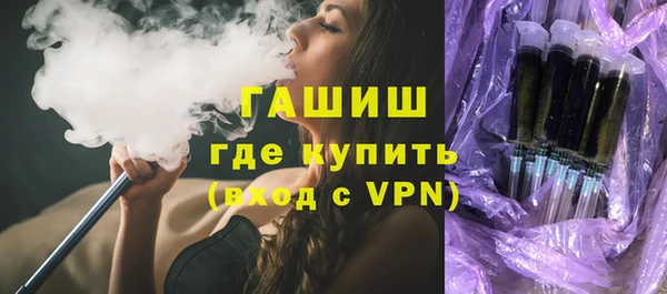 mdma Лихославль