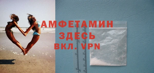 марки nbome Лиски
