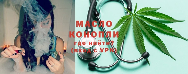 ПСИЛОЦИБИНОВЫЕ ГРИБЫ Липки