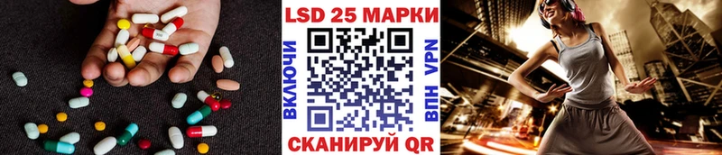 дарнет шоп  Подпорожье  ЛСД экстази ecstasy 