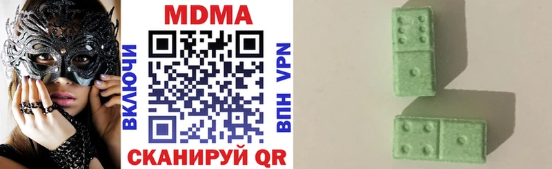 MDMA Molly  Подпорожье 