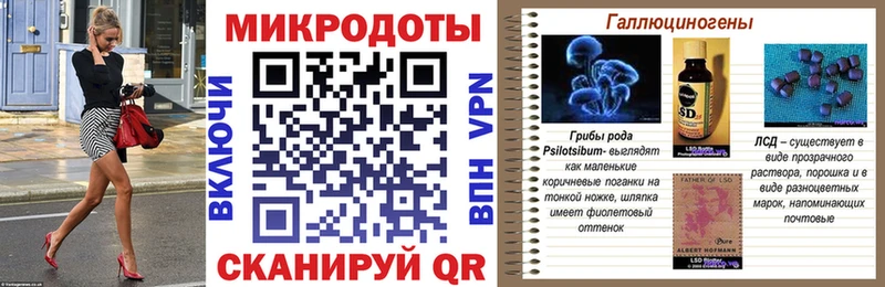 Псилоцибиновые грибы мухоморы  Подпорожье 