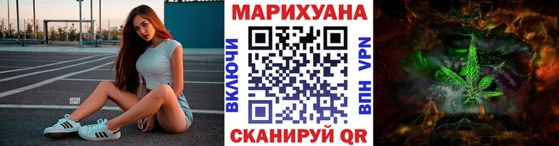 наркота  Подпорожье  Канабис Bruce Banner 